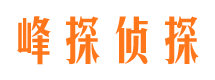 长宁外遇出轨调查取证